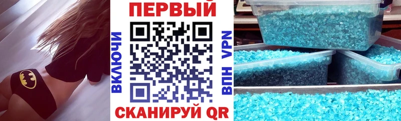 Амфетамин 97% Дагестанские Огни