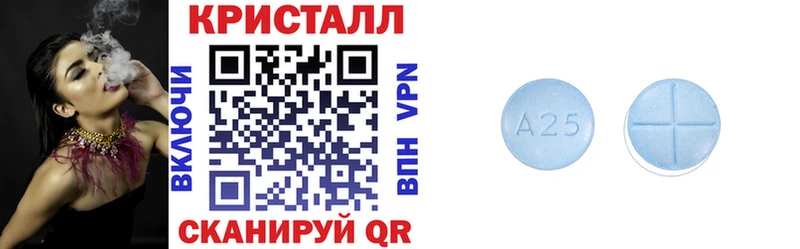 купить наркоту  Дагестанские Огни  MEGA сайт  АМФ 98% 