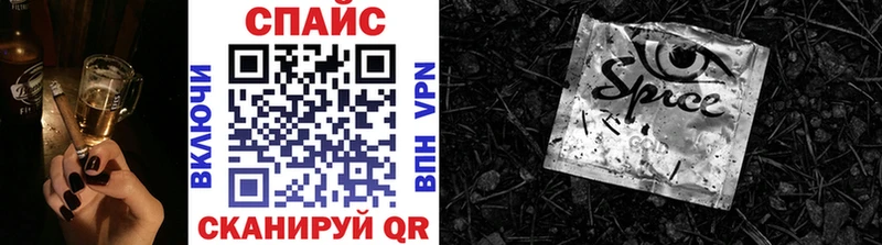 БУТИРАТ Butirat  MEGA зеркало  Дагестанские Огни 
