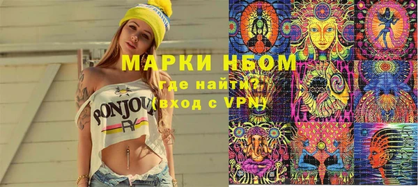 не бодяженный Белоозёрский