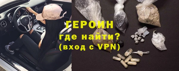 не бодяженный Белоозёрский