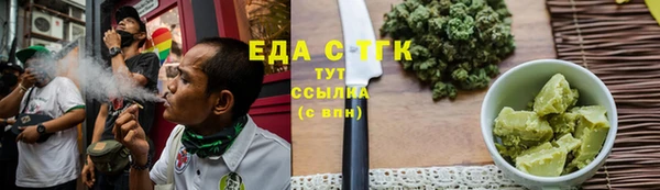 не бодяженный Белоозёрский