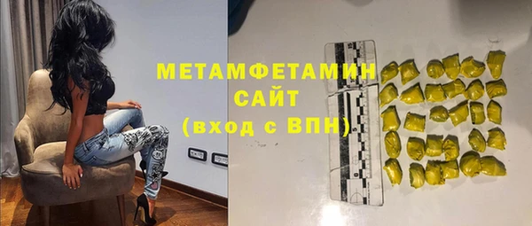не бодяженный Белоозёрский
