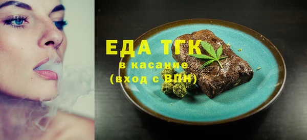 не бодяженный Белоозёрский