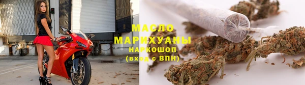 наркотики Беломорск