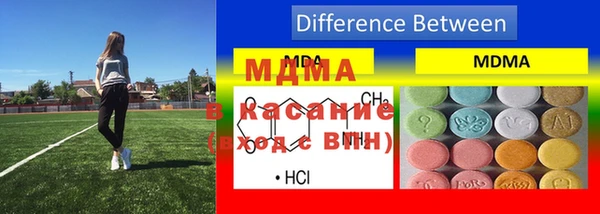 не бодяженный Белоозёрский