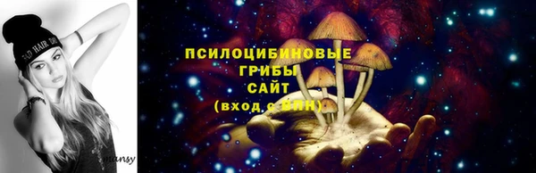 наркотики Беломорск