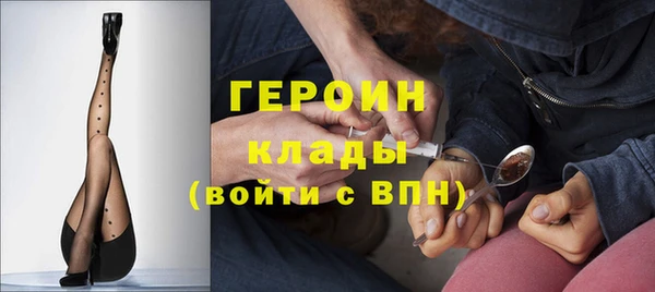 не бодяженный Белоозёрский