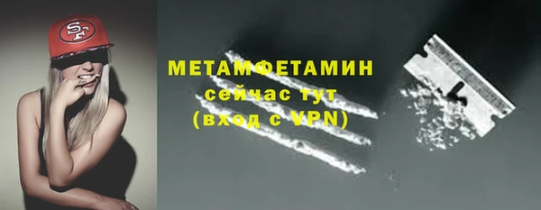 не бодяженный Белоозёрский