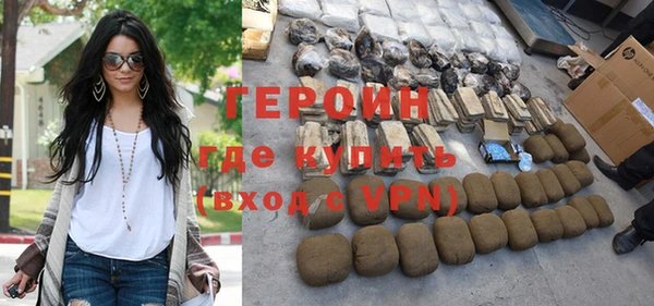 наркотики Беломорск