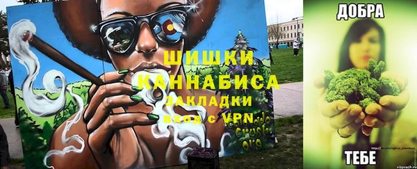 mdpv Покачи