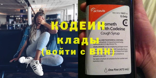 не бодяженный Белоозёрский