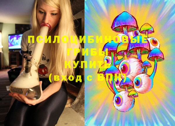 не бодяженный Белоозёрский