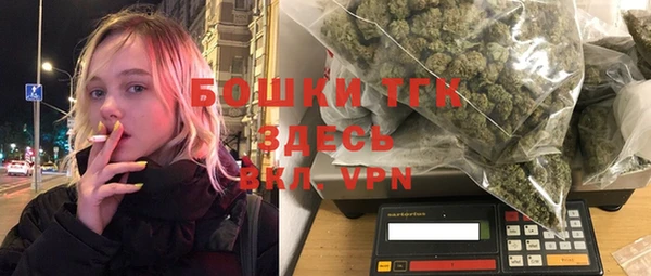не бодяженный Белоозёрский