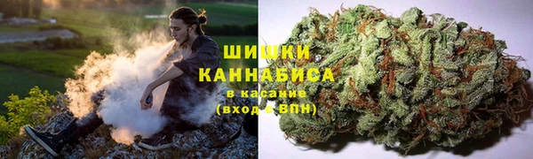 наркотики Беломорск