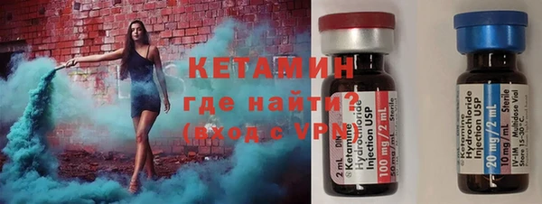 не бодяженный Белоозёрский