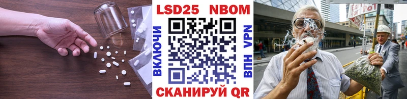 LSD-25 экстази кислота наркошоп Дагестанские Огни